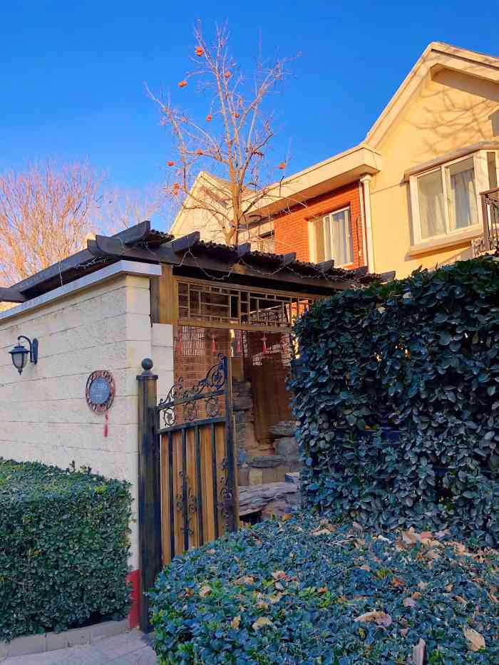 南宫97号温泉别墅私汤庭院