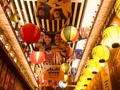 -坂吉屋·居酒屋深夜食堂(龙湖店)