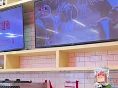 -红星前进面包牛奶公司(五道口购物中心店)