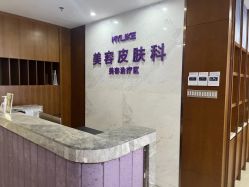 -厦门美莱整形美容医院