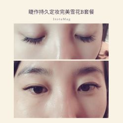 睫毛嫁接-光SPA科技美肤