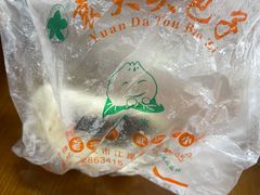 -袁大头包子(光华路店)