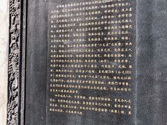 -方回春堂(拱宸桥店)