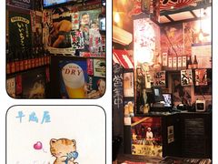 -平成屋·午肴夜酒(四川北路店)