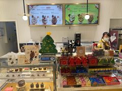 -GODIVA(王府井apm店)