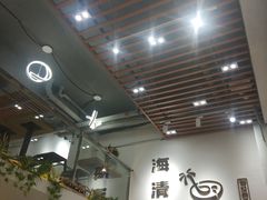 -遇见甜品站(魁奇店)