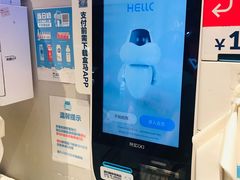 -盒马鲜生(曜一城店)