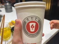 -川西坝子火锅(金沙1.0直营店)