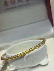-景祥珠宝打金·黄金加工修理·旧款改造镶嵌