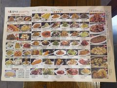 -临潼印象·特色陕菜