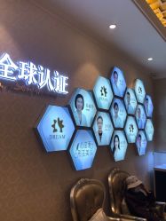 点击看大图 -昆明梦想医疗美容医院
