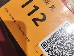 -老绥元烧麦·家常菜(如意店)