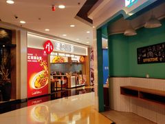 -银座mall(东直门店)