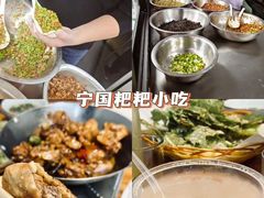 -老李家土菜馆·安吉地标美食