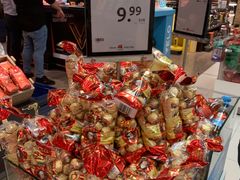 -维也纳国际机场