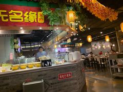 -大食代(龙德广场)