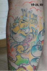 -TATTOO FAMILY刺青纹身工作室