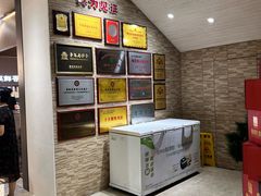 -郑庄脂渣海鲜楼(九水路店)