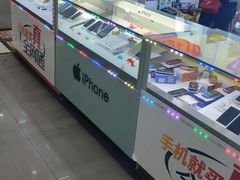 -中国联通(三亚市解放二路营业厅)