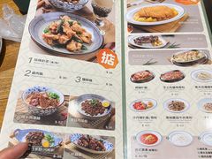 -小泉居(水坑尾店 )