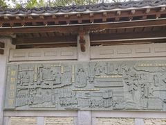 -八卦田遗址公园