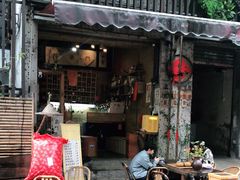 门面-悟饮门市景店