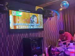 -漆橙车间轰趴馆·民国复古·团建聚会生日派对KTV(城北万达店)
