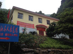景点-庐山碧龙潭风景区