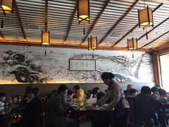 -笑来喜馄饨小笼工坊店(湖滨街店)