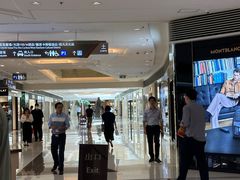 -香港ELEMENTS圆方