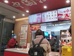 -塔斯汀中国汉堡(青浦宝龙广场店)
