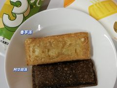 -麦当劳(田林好又多店)