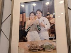 -老边饺子馆(中街店)