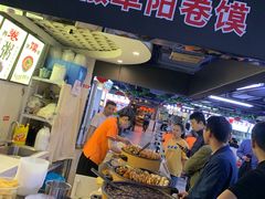 -安徽阜阳卷馍(西单店)