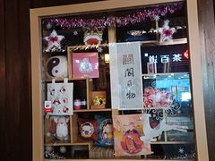 -中天楼