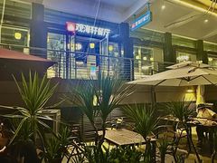 -观海轩餐厅(一线海景店)