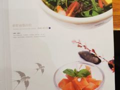 -大渔之观(安贞店)