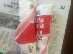 -肯德基(杭州永安店)