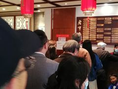 -老半斋(福州路店)