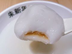 -朱新年·苏式汤团·面点(北寺塔店)