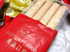 -山姆会员商店(邻瑞广场店)