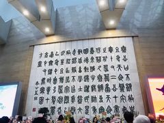 -北京保利大厦酒店(东四十条地铁站店)