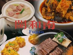 -闽和南(深圳万象城店)