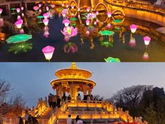 -中国翰园碑林