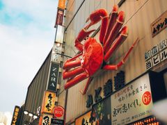 门面-蟹道乐( 新宿駅前店)