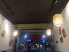 -老街坊市井火锅(营门口店)