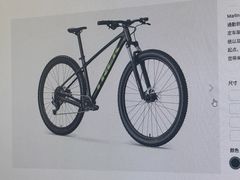 -TREK崔克自行车(徐汇滨江店)