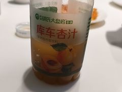 -西域胡氏大盘鸡(新华胡杨风店)