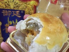 -宫廷糕点铺