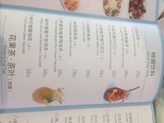 蝴蝶梦音乐餐厅(罗湖店)-蝴蝶汇音乐酒馆(罗湖店)